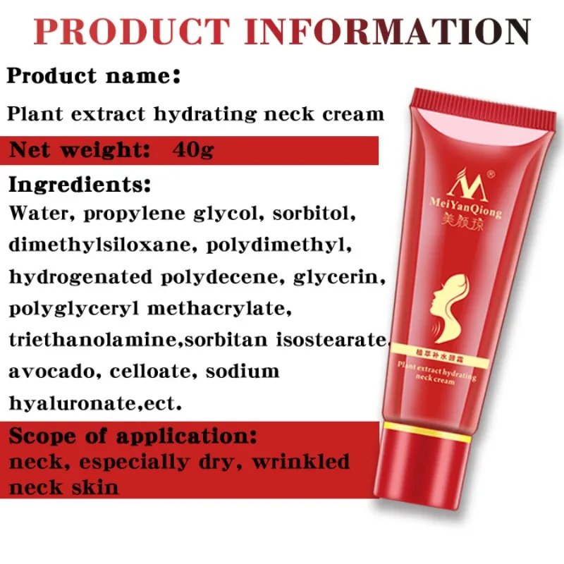 Hydrating Neck Cream Shea Butter Extract Reduce Double Chin Nourish Moisturizing Fade Fine lines | Красота и здоровье