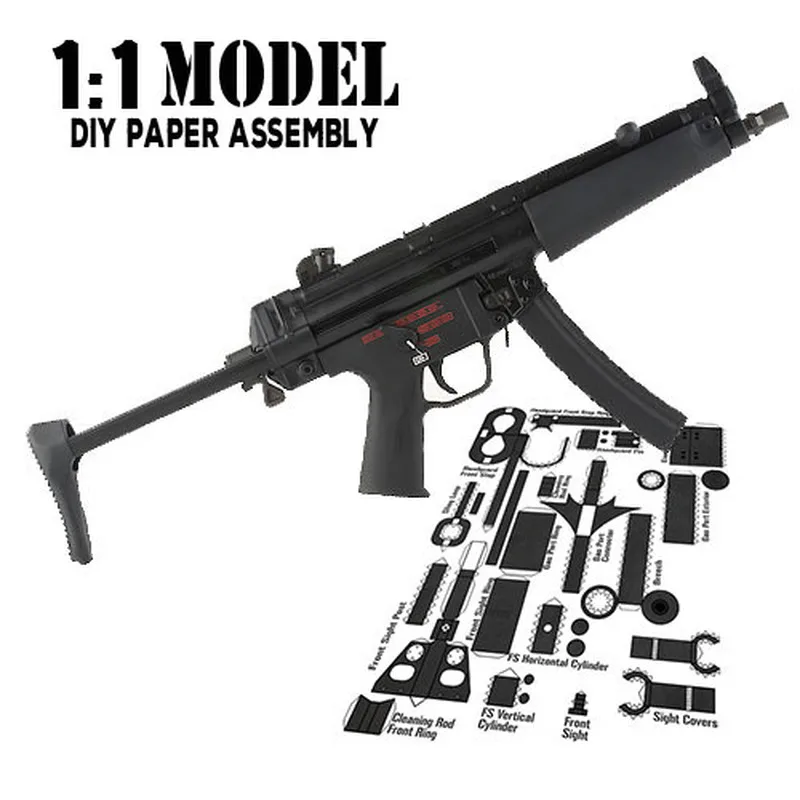 1:1 MP5 A5 фотобумага собранная обучающая игрушка строительные игрушки карточные