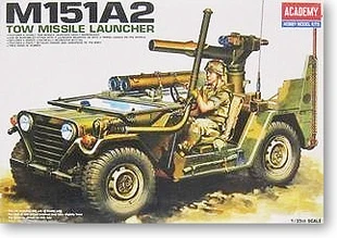 ACADEMY 13406 M151A2 легкий боевой спортивный автомобиль оснащенный буксировочным