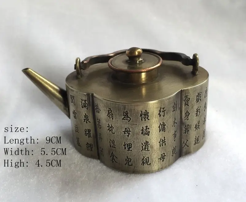 

Chinese retro bronze lettering "Classic of Filial Piety" teapot