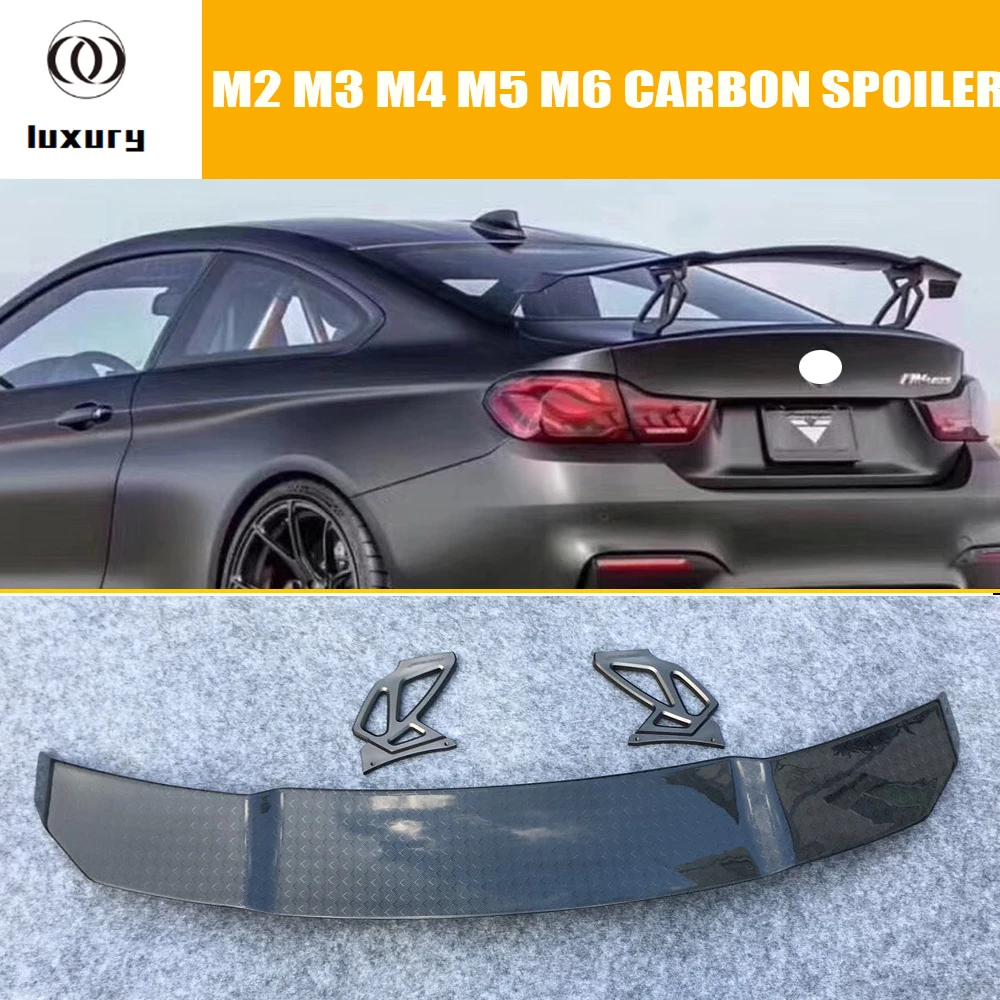 V Style заднее углеродное волокно для BMW F87 M2 E90 E92 F80 M3 F82 F83 M4 F10 F90 M5 F06 F12 F13 M6|Спойлеры и