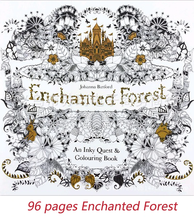 Тайный сад Зачарованный лес сказочные мечты сказочная раскраска для детей до