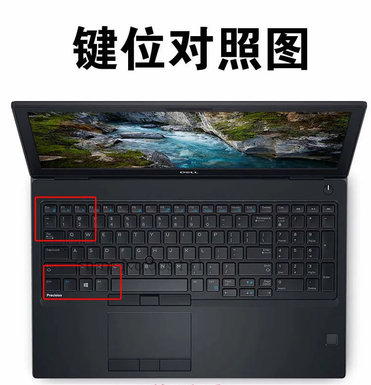 15," чехол для клавиатуры ноутбука Защитная крышка для Dell Latitude E5550 E5570 точность M7510 M7710 M3520 M7520 M7720 7720 7520 3520