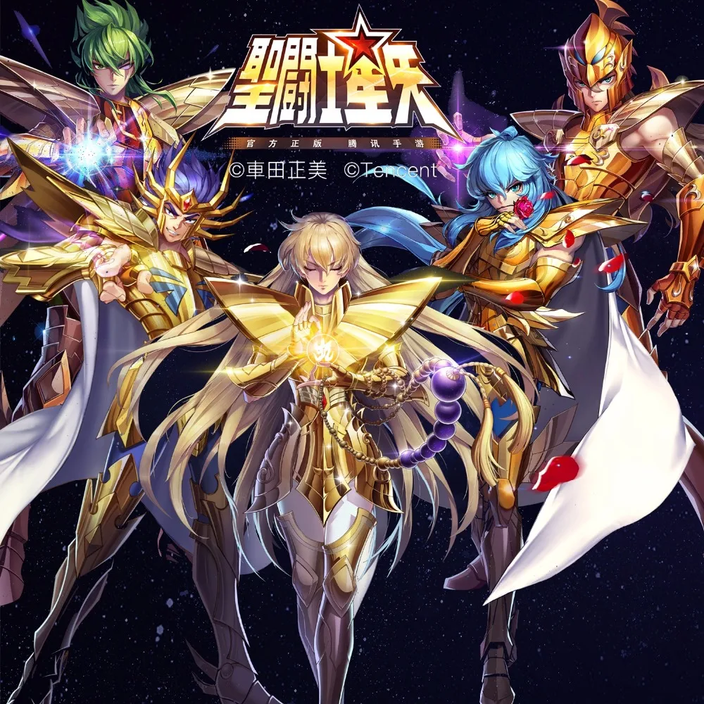 45X95 см святая Сейя Рыцари зодиака Seinto Seiya CAME мультфильм аниме Настенная картина
