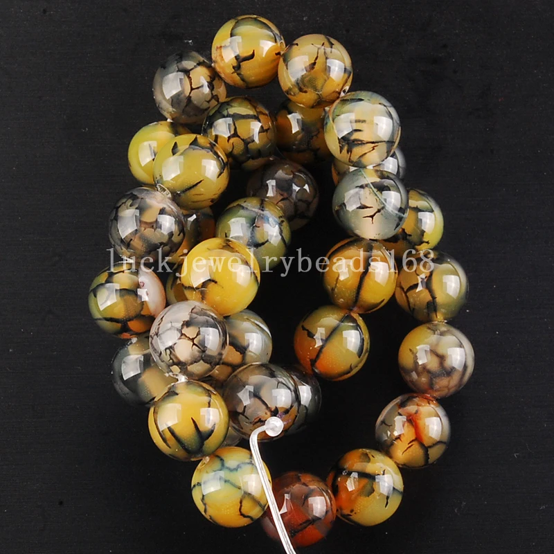 Бесплатная доставка Женский 12 мм дракон Карнелиан с прожилками шара свободные