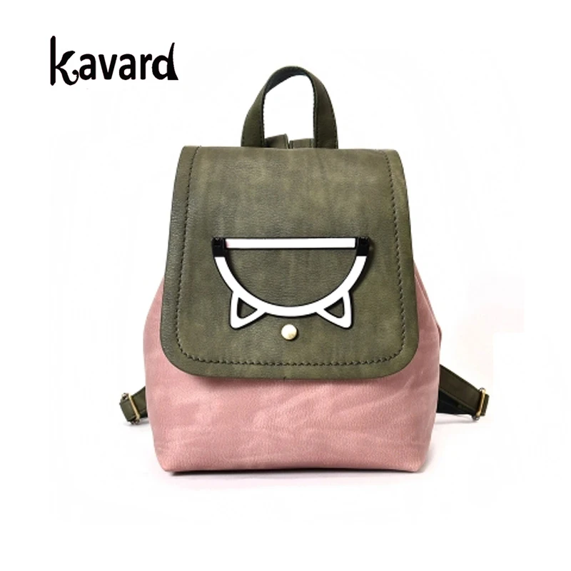 Kavard милый рюкзак для женщин модные школьные сумки девочек женская сумка