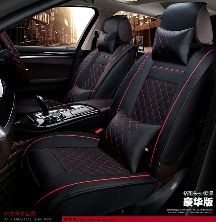 

car seat cushion auto seats covers pu for Ferrari GMC Savana JAGUAR Smart Lamborghini Murcielago Gallardo Rolls-Royce Phantom