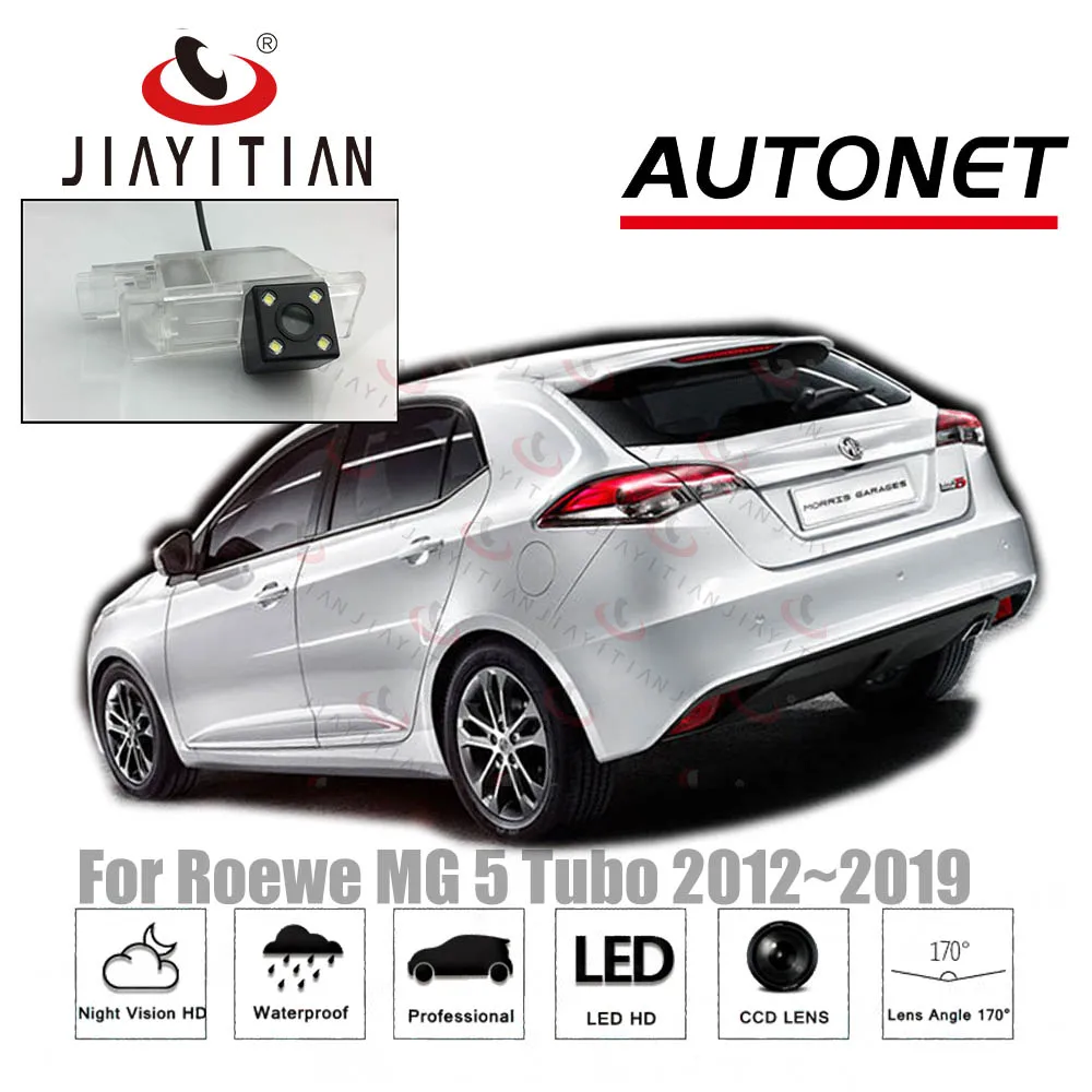 Задняя камера JiaYiTian для Roewe mg5 MG5 TUBO2 MG 5 резервная парковочная камера/CCD/камера