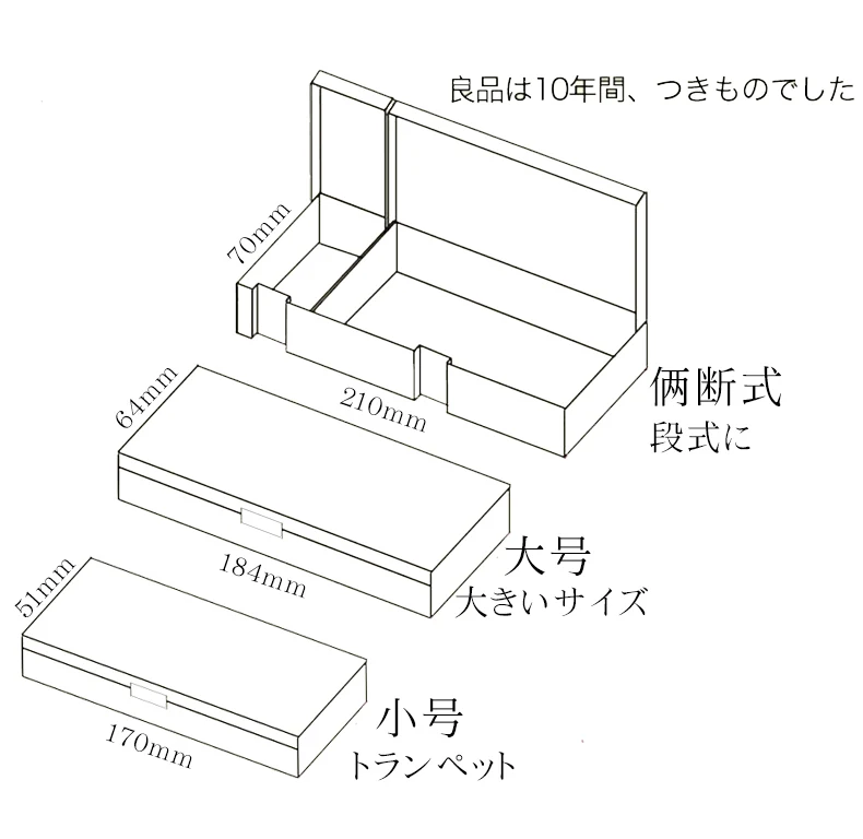 3 размера MUJI матовый полупрозрачный чехол для карандаша нетоксичный Жесткий