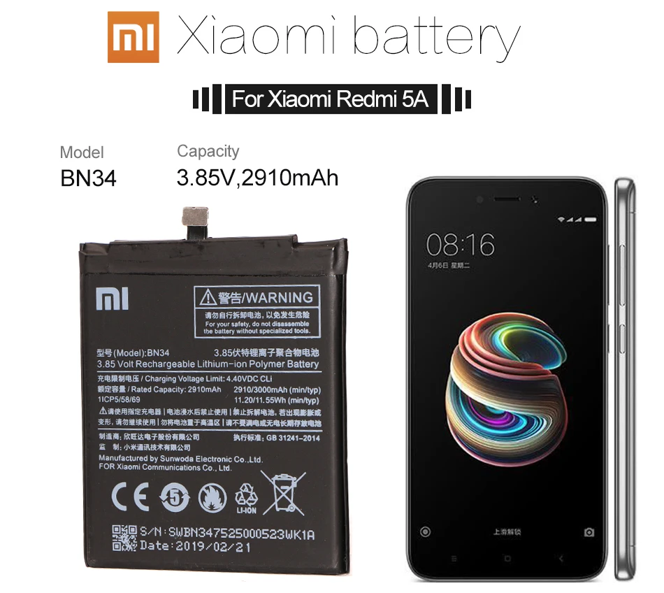 Оригинальный аккумулятор для телефона Redmi 5A сменные батареи Xiaomi hongmi