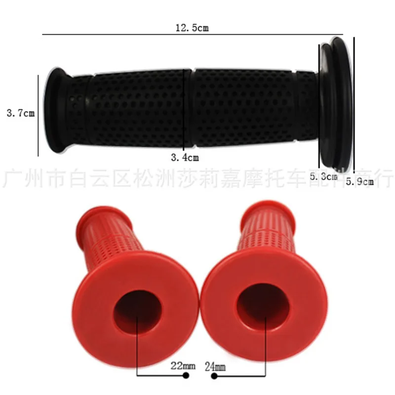 Универсальная ручка для мотоцикла в стиле ретро 22 мм классический разноцветный