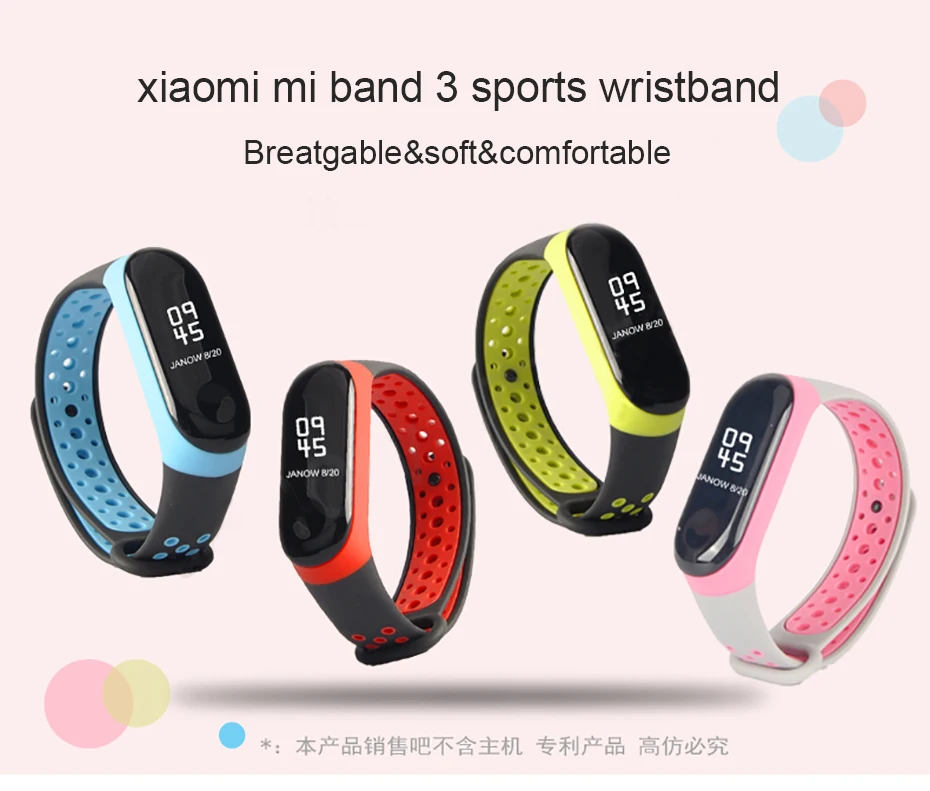 Спортивный Браслет Mi Band 3 ремешок на запястье для Xiaomi mi band 3 спортивный силиконовый браслет для xiaomi Mi band 3 Band 3 Смарт-часы браслет