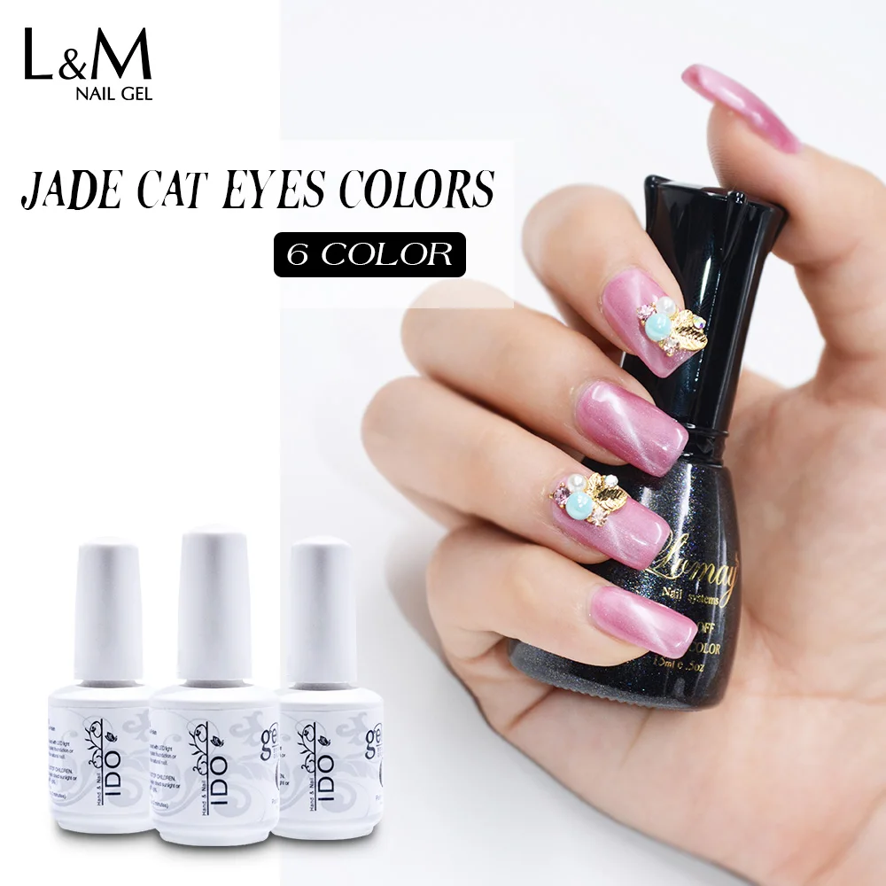 24 шт./набор Гель лак кошачий глаз 48 цветов|gel magnetic|cat eye gelled cats eyes |