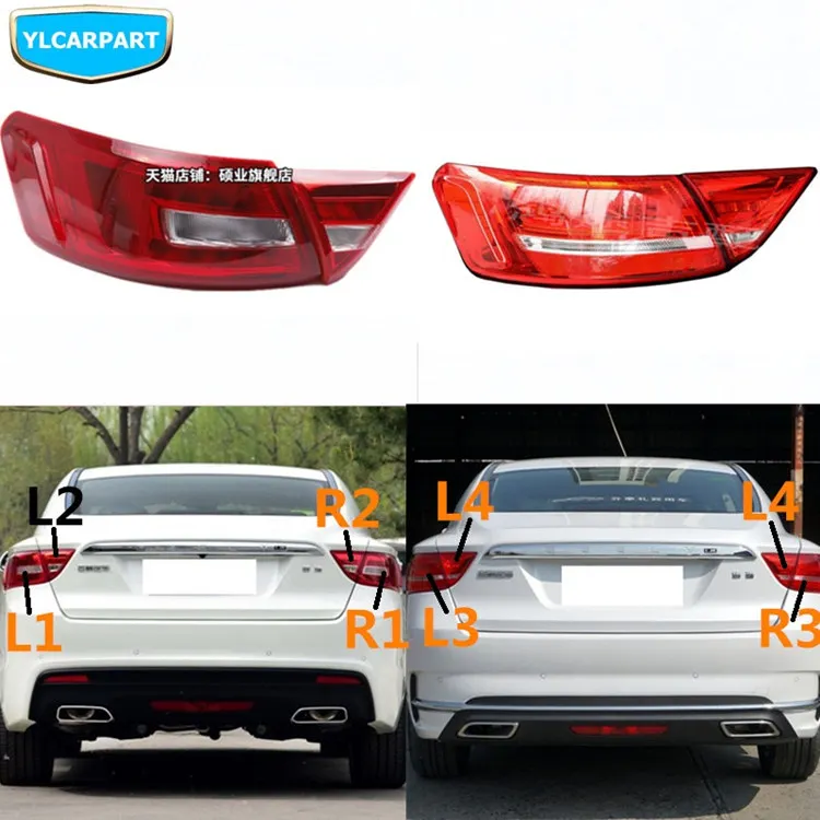 Для Geely Emgrand GT, GC9 Borui, заднего светильник хвост светильник в сборе
