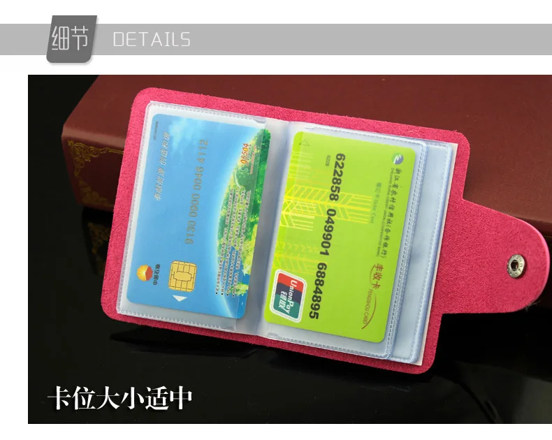 Мода 24 кармана ПУ Коммерческая визитная карточка книга карта запас имя карты кредитный банк держатель для карт
