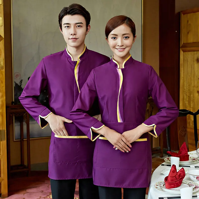 Одежда для официанта рабочая одежда официантов работы в вестибюле отеля