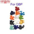 30 комплектов разноцветных кнопок A B для карманных кнопок Gameboy GBP On Off Power D Pad