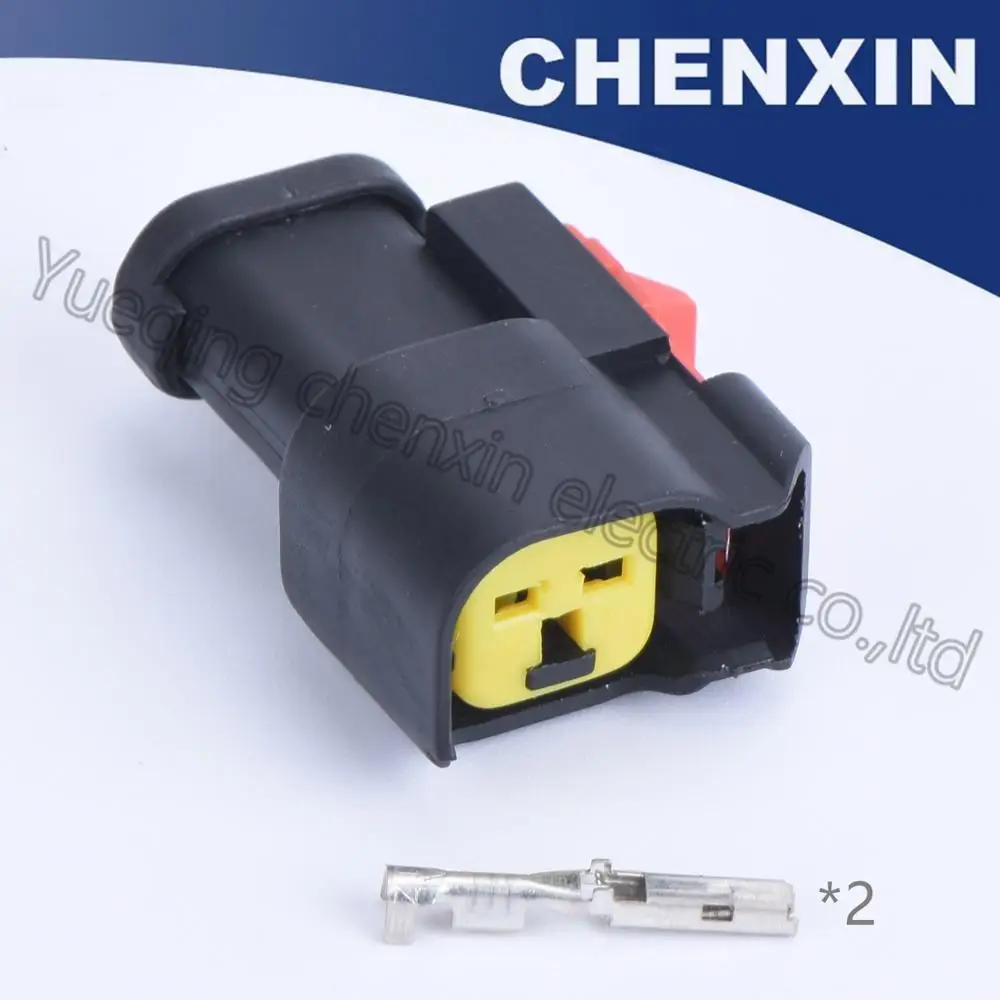 

EV6 EV14 2 hole automobile waterproof auto connector speaker plug connector 1.5 female 2p modification wiring connector