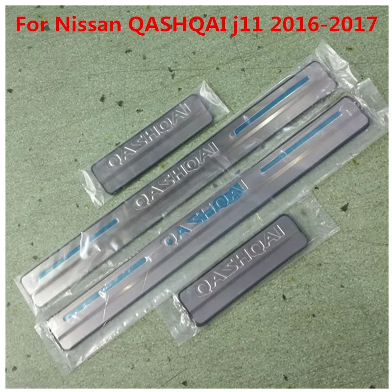Внешний порог накладка из нержавеющей стали автомобильный аксессуар для Nissan QASHQAI