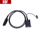 Кабель программирования XQF для двухсторонней радиосвязи Motorola Visar