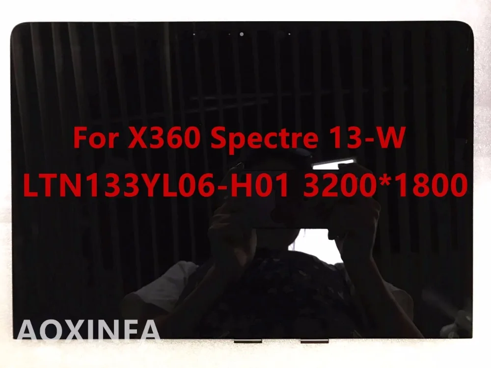 

For Spectre x360 13-W Series 13-W063NR 13-W023DX 13-W014DX LTN133YL06-H01 LCD Display Touch Screen Digitizer Panel Assembly