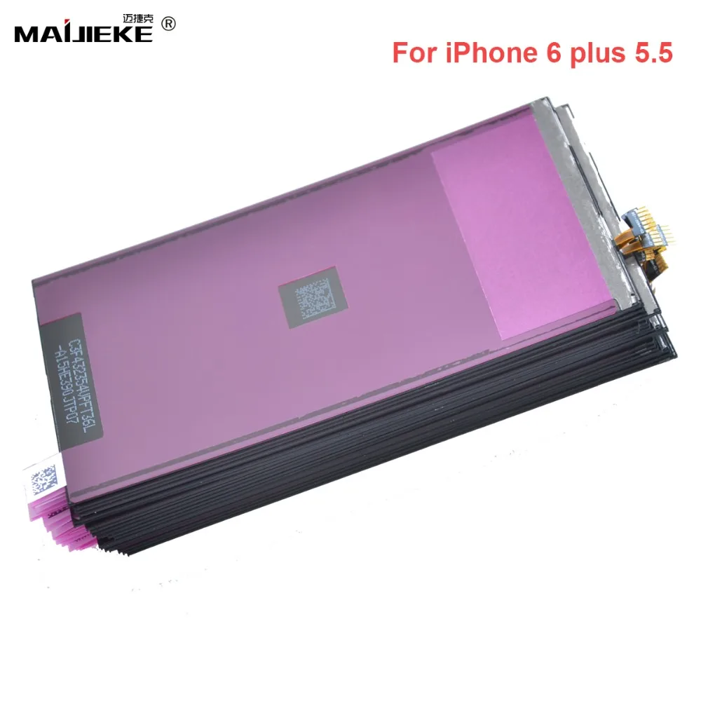 10 шт. высокое качество подсветка пленка для iPhone 6 4," ЖК-экран задняя подсветка Замена для iPhone 6 Plus 5,5" ЖК-подсветка