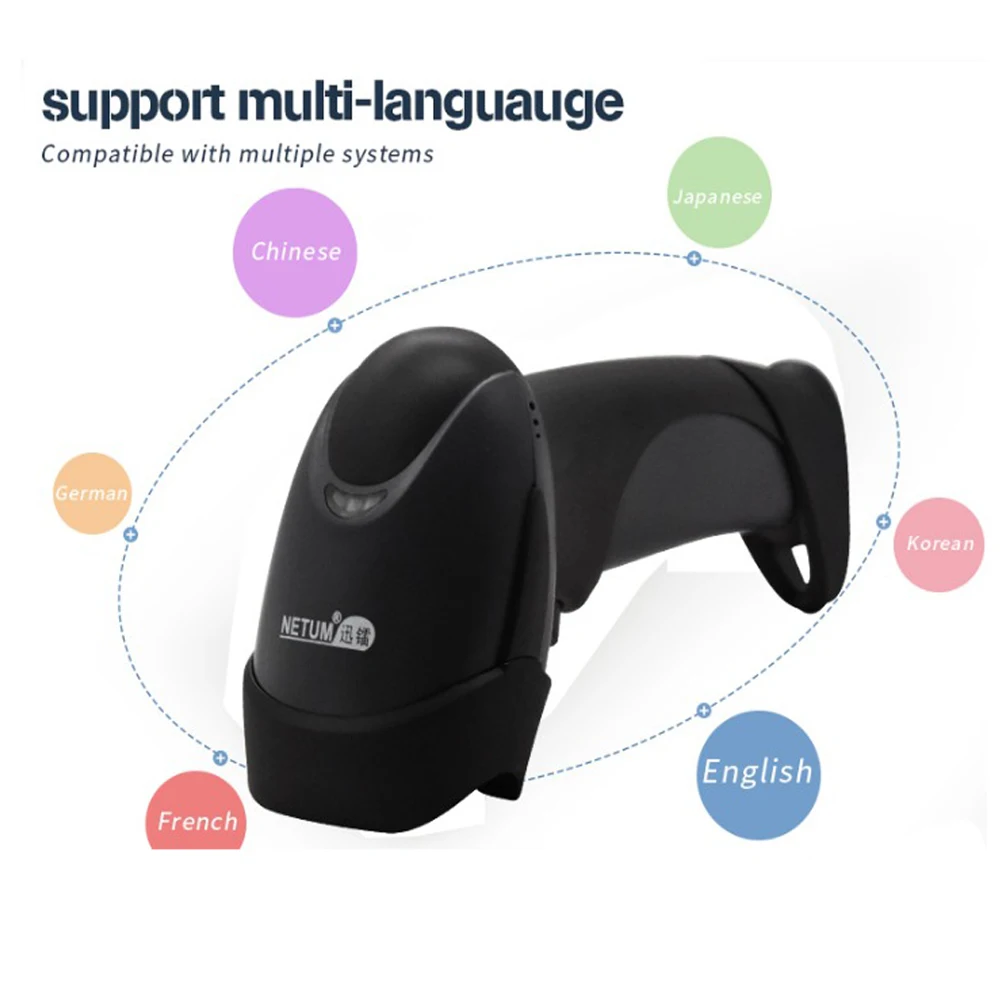NETUM NT-M2 Wireless 1D Barcode Scanner AND NT-M5 Handheld Wired 2D QR Code Reader PDF417 Data Matrix for Windows Mac POS System |