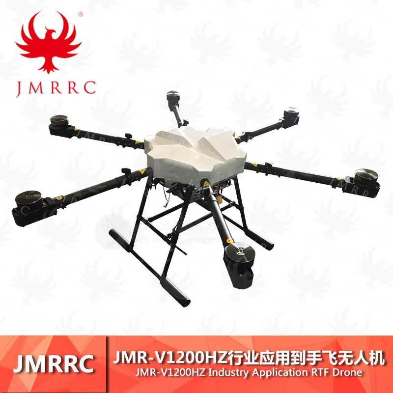 2018 Новый JMR-V1200 hexacopter drone готовый RTF аэрофотосъемка/Линия электропередачи/Круиз |