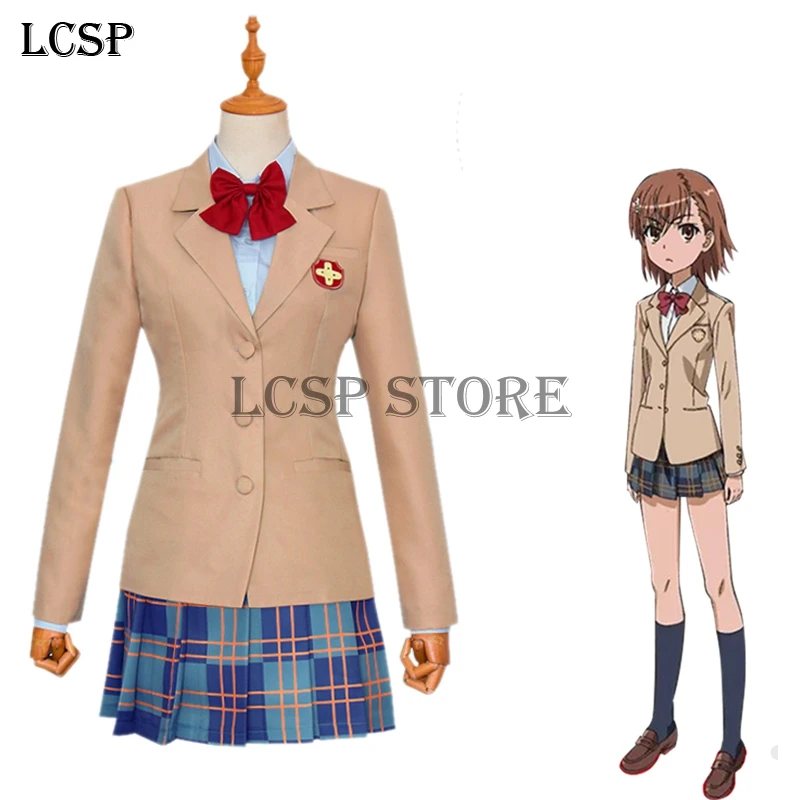 LCSP A Some Magical Index 3 Misaka Mikoto костюм для косплея школьная форма японского аниме Shirai Kuroko