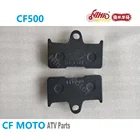 74 HISUN ATV запчасти задние тормозные колодки HS400 HS500 HS600 HS700 HS800 ATV UTV Gokart Quad Engine Forge Tactic Coleman cub cadet NI