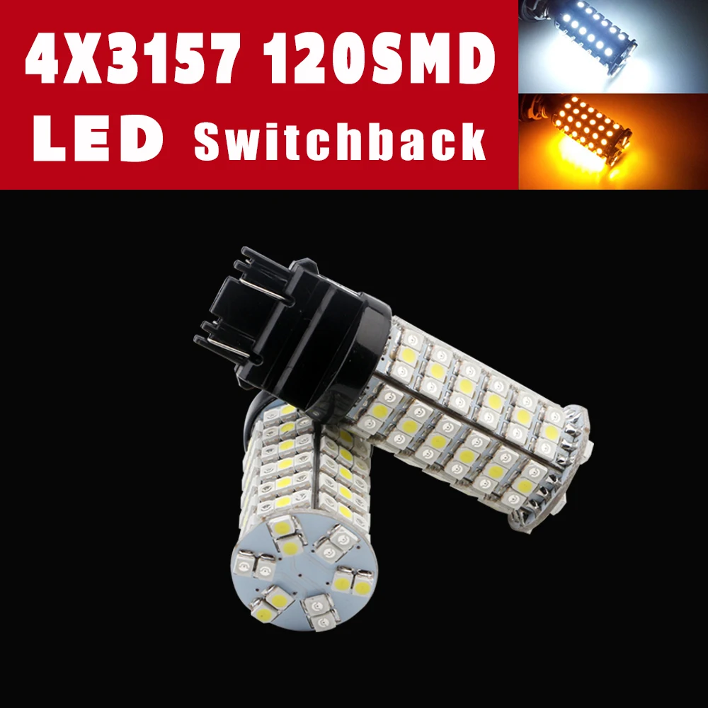 4/10 шт 3157 T25 1210 120 SMD светодиодные лампы двойной цвет белый Янтарный автомобильный