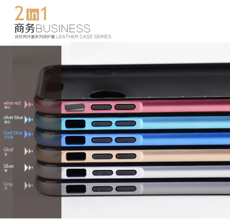 2 шт Костюм телефон case для iphone 5/5s/se/6/6s/6 P/6SP/7/7 P Моды Роскошь броня Силиконовый
