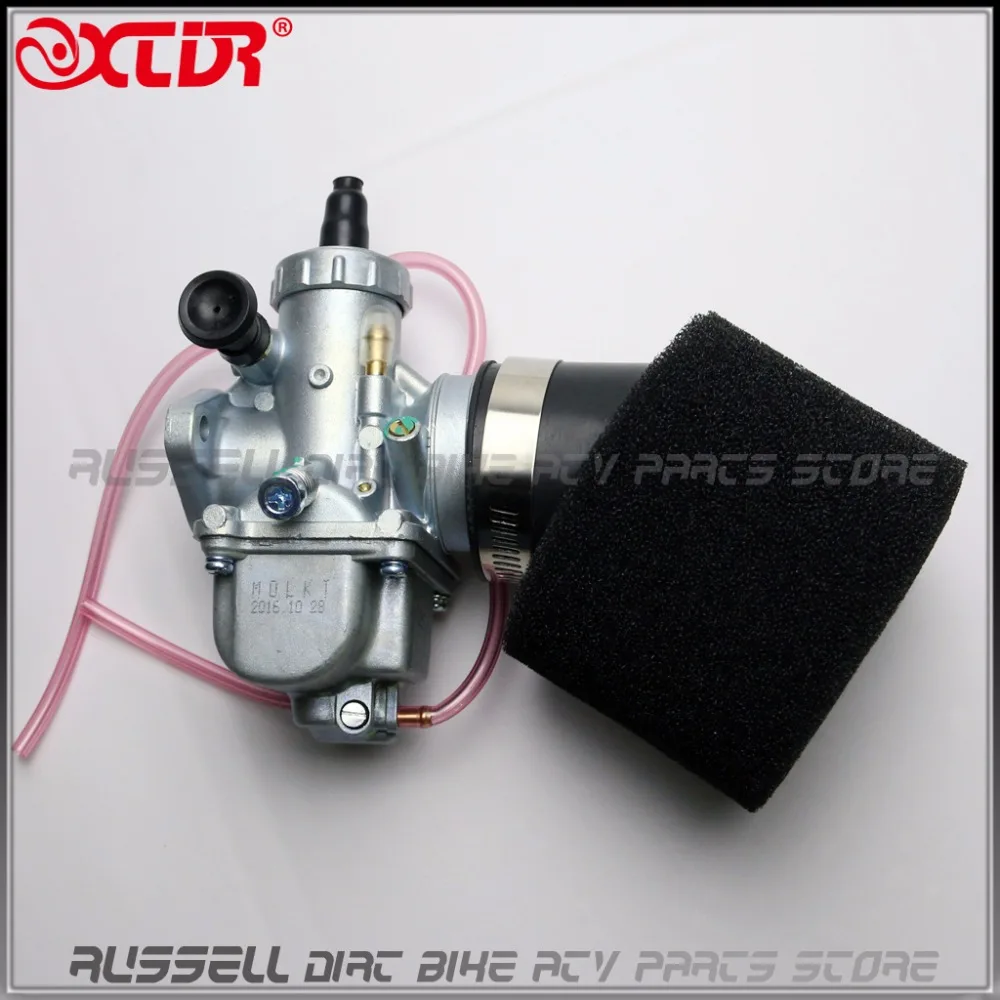 Molkt PZ26 26 мм Карбюраторы для мотоциклов carb воздушный фильтр для IMR ССР 125 140 150 cc CRF50 Пит Байк ATV quad скутер