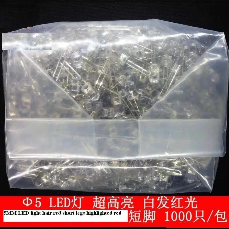 1000 шт./лот 5 мм Светодиодная подсветка для волос красные короткие ноги выделенный