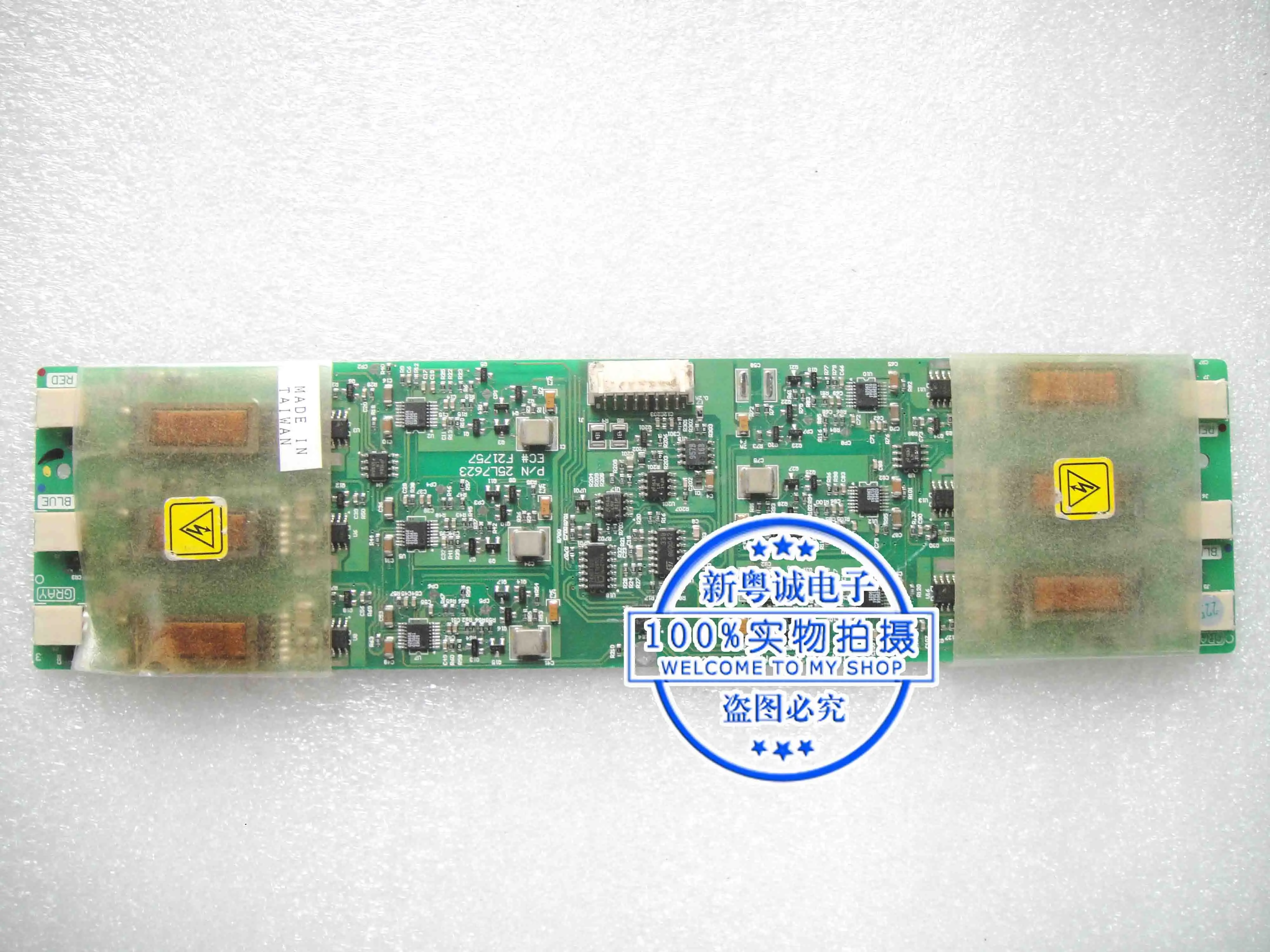 

SGT18QX AMBIT J07I043.00 25L7623 F21757 REV:3 инвертор