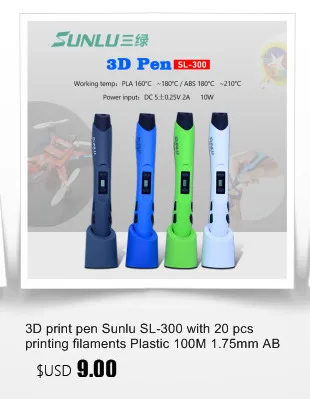 ABS SUNLU 3D Ручка Печатная нить 20 цветов включая 4 светящийся светильник 3d Принтер Нити расходные материалы материал, 1,75 мм ABS