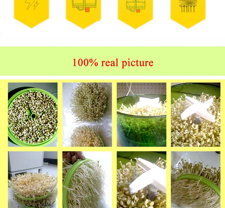 Автоматическая интеллектуальная машина для выращивания фасоли 110 В домашнего