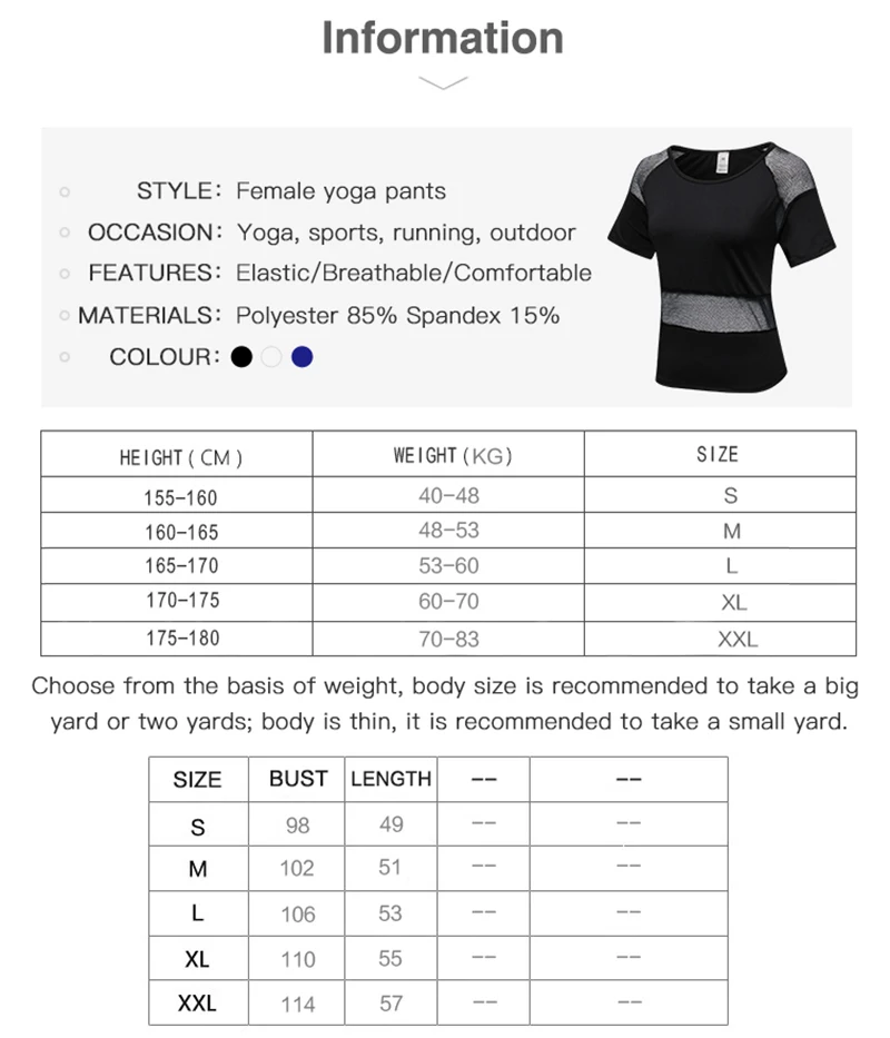 Свежая футболка от Donna Qickly Dry Top Sportwear полупрозрачная фитнес-рубашка женское нижнее белье йога Удобная футболка