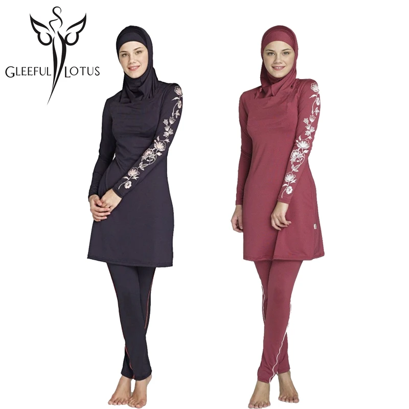 Скромный купальник полностью Исламский для женщин мусульманский купальный