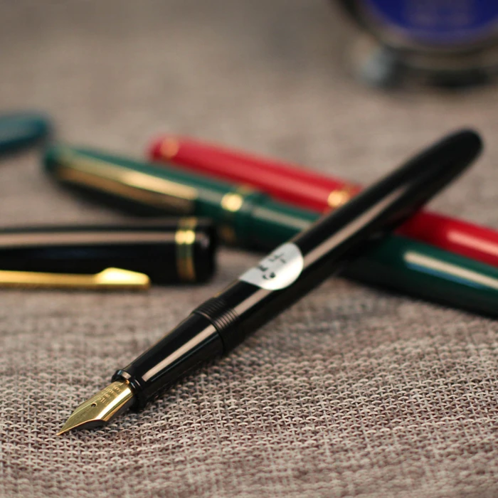 

NARU Japan PILOT 78G Fountain Pen 78G+ Students Practicing Words Classic 1PCS