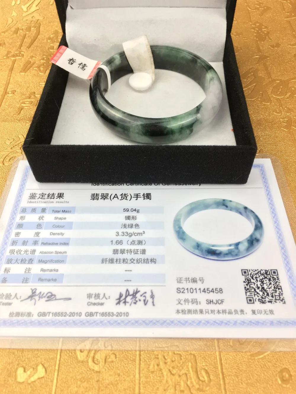 

Send A certificate natural Jadeite bracelet Natural elegant dark green two-color 54-61mm bracelet Jewelry gift
