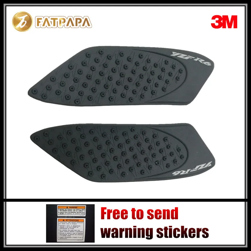 Новинка 2006 Высококачественная Защитная паста для топливного бака мотоцикла 3 м