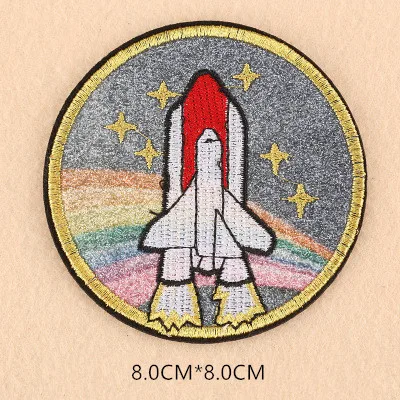 1 шт. космический полет нашивки для одежды с железом на вышитой аппликацией милые нашивки эмблема на ткани одежды DIY аксессуары для одежды - Цвет: 1Z1