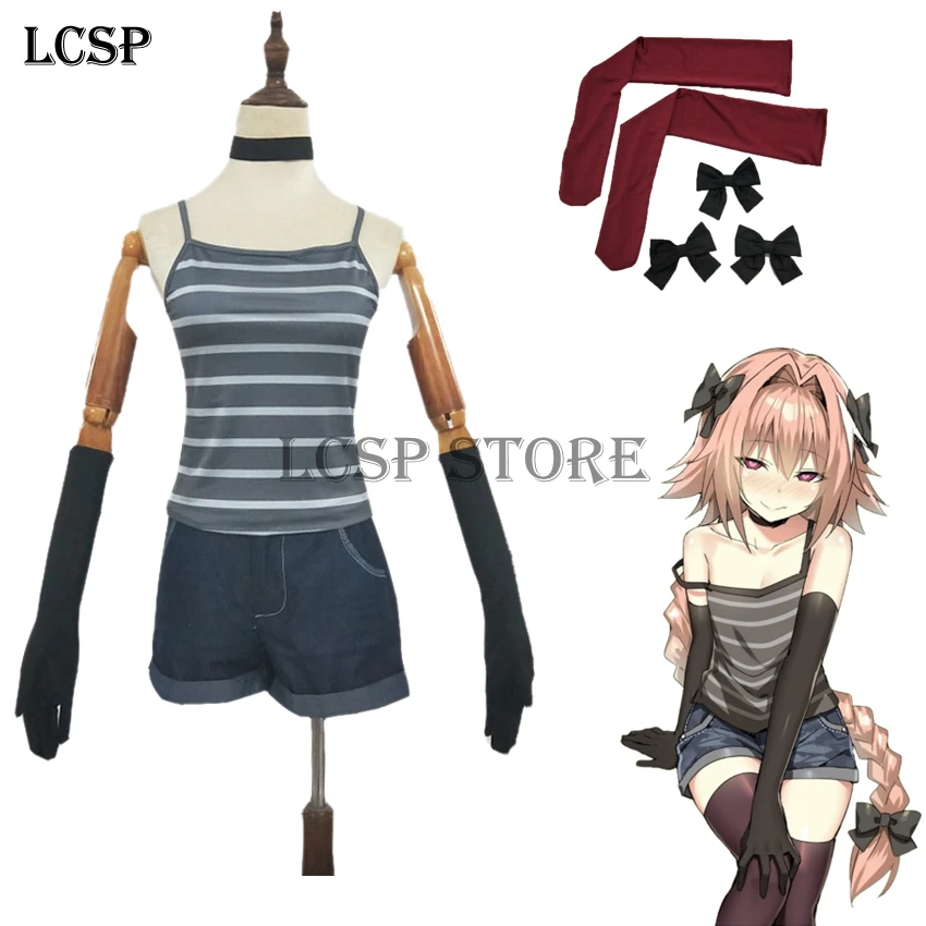 LCSP Fate/большой заказ костюм для косплея Astolfo из японского аниме Fate/Apocrypha униформа