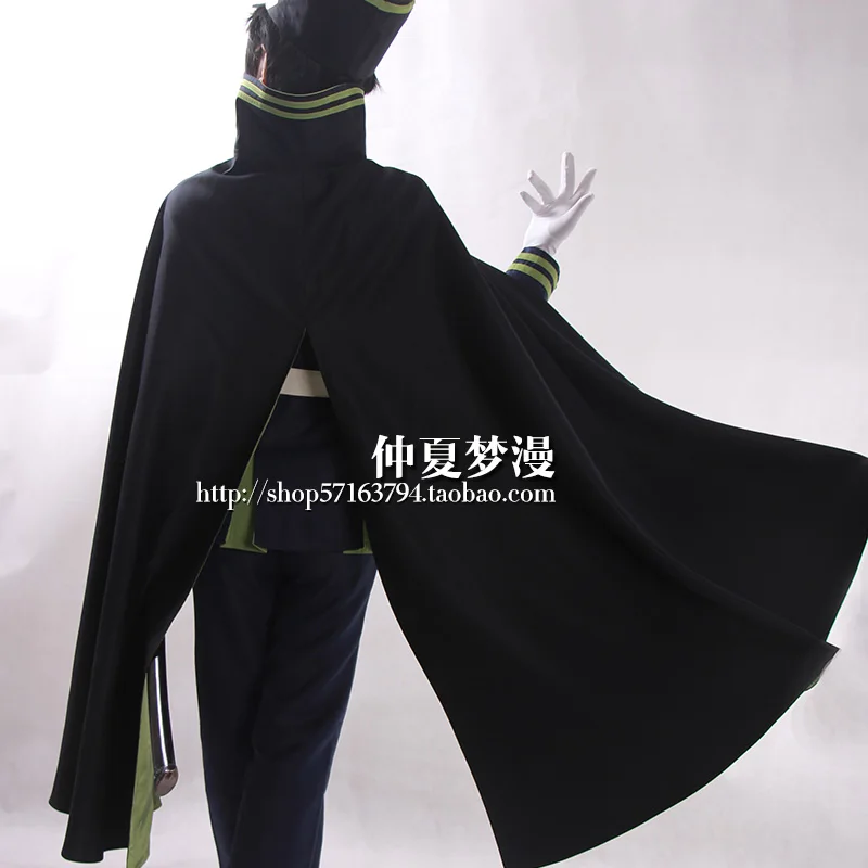 Персонализированный костюм серафа из фильма конец для косплея Yuichiro Hyakuya военная