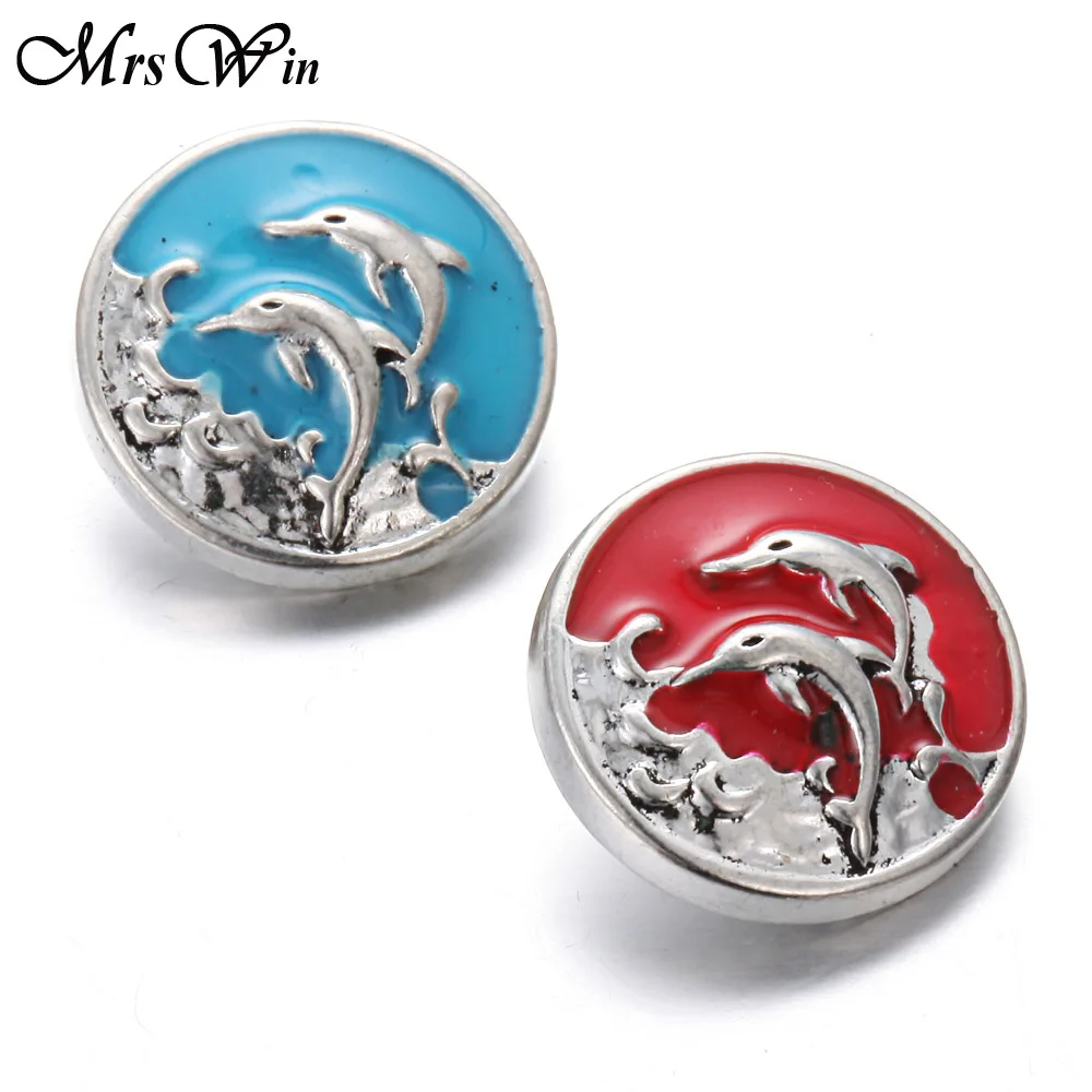 6pcs/lot Romantic dolphin sea 18mm metal snap button Wrist watches for women jewelry