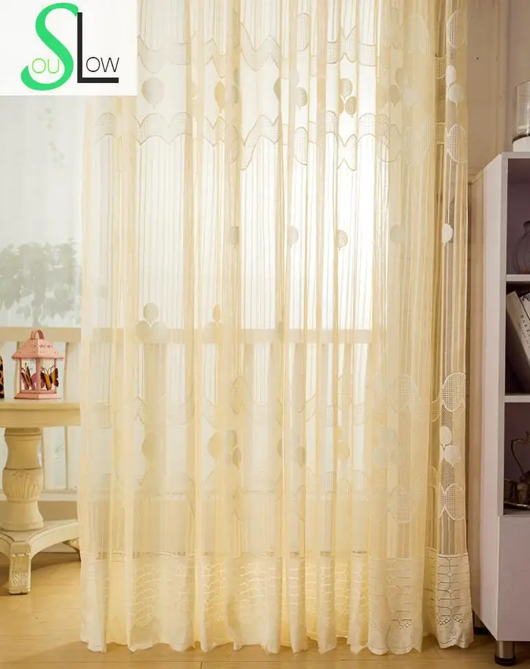 Медленный душ бежевые занавески окно вентиляция украшение гостиная занавеска