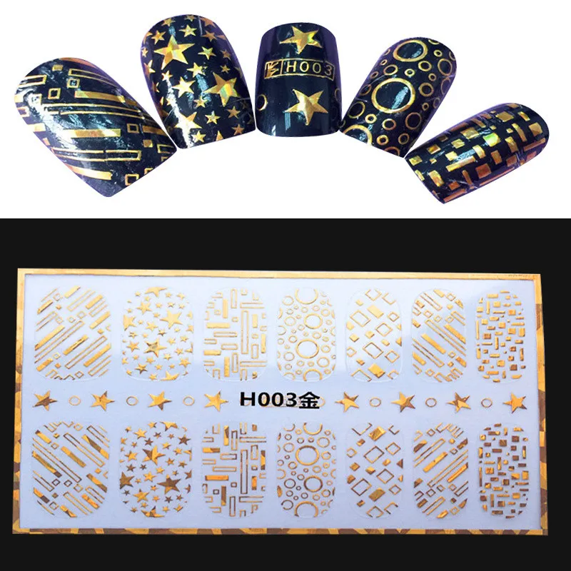 Голографические клеющиеся обертки для ногтей лазерные 3d наклейки Золотой цветок