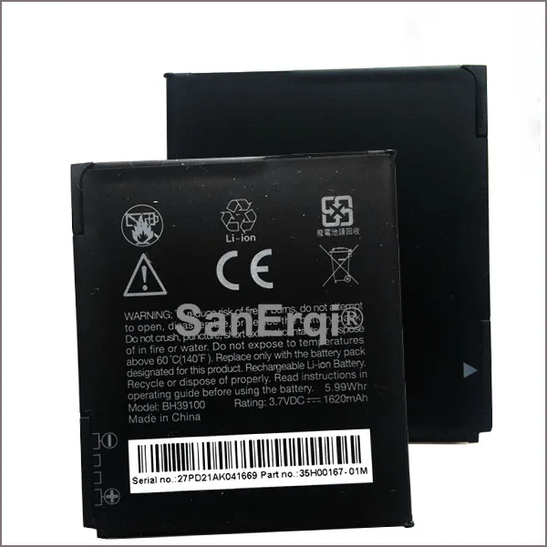 mobile phone battery BH39100 for HTC G19 Raider 4G X710A x710S X710e PH39100 Vivid Velocity Battery | Мобильные телефоны и