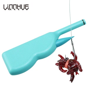 Приманка рыболовная из АБС-пластика, 1000 резинок